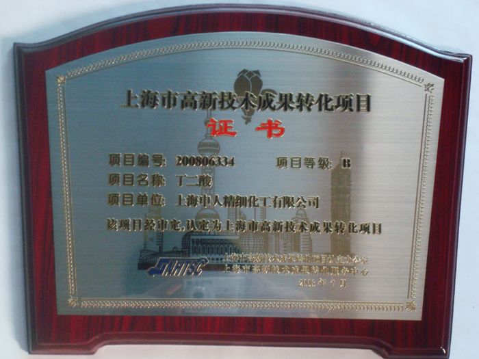c鿴Ԕ飡